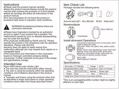 LED Anti-collision Lights(No controller)