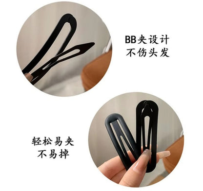 6pc Fashion Practical Versatile  BB Hairpin