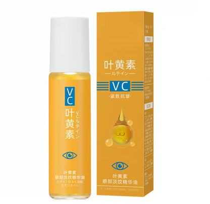 Eye Essence Oil