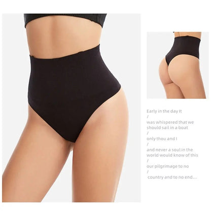 TUMMY CONTROL THONG