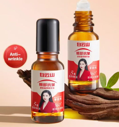 Anti-Wrinkle Firming Eye Serum